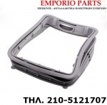 bosch siemens (475583)